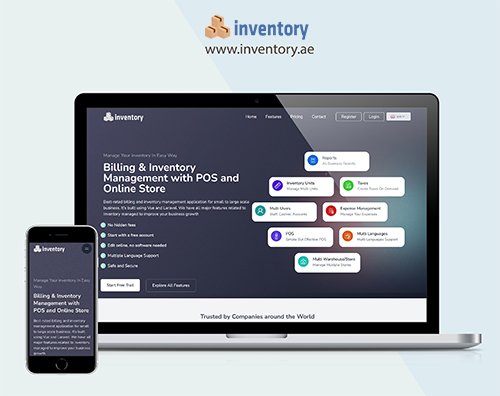 Inventory Software